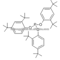 Antioxidant 168 Cas 31570-04-4